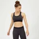 Reggiseno Sportivo Seamless Inspire