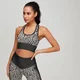 Reggiseno sportivo Seamless Animal Zebra MP - Nero/Marrone