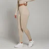 Leggings senza cuciture MP Shape da donna - Sabbia scuro