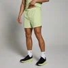 Pantaloncini sportivi in tessuto da 13 cm MP da uomo - Matcha