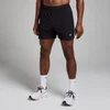 Pantaloncini sportivi con tasca MP Active da uomo - Neri