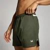 Pantaloncini MP Tempo Panel 5" uomo - Verde foresta