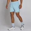 Short MP Training uomo 2 in 1 da 5" - Ice