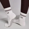 MP Pilates Socks (2 pack) - Cocoa/Pearl